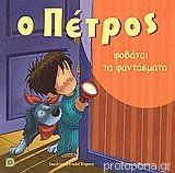 Μη διαθέσιμο εξώφυλλο