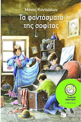 Μη διαθέσιμο εξώφυλλο